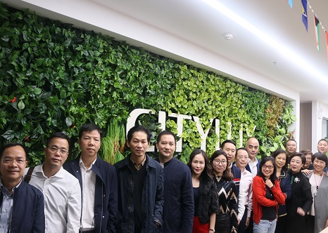Lai Hongman, deputy director of the United Front Work Department of Haizhu District, Guangzhou, led a delegation to visit and inspect CITYLUX.
