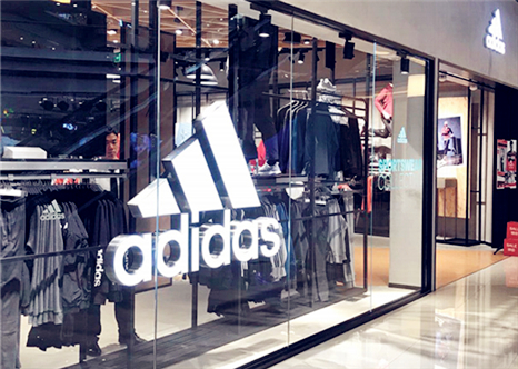 Adidas Brand Store Lighting Solution Case