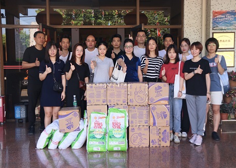 CITYLUX visits the Zhongcun Nursing Home and warms up the society