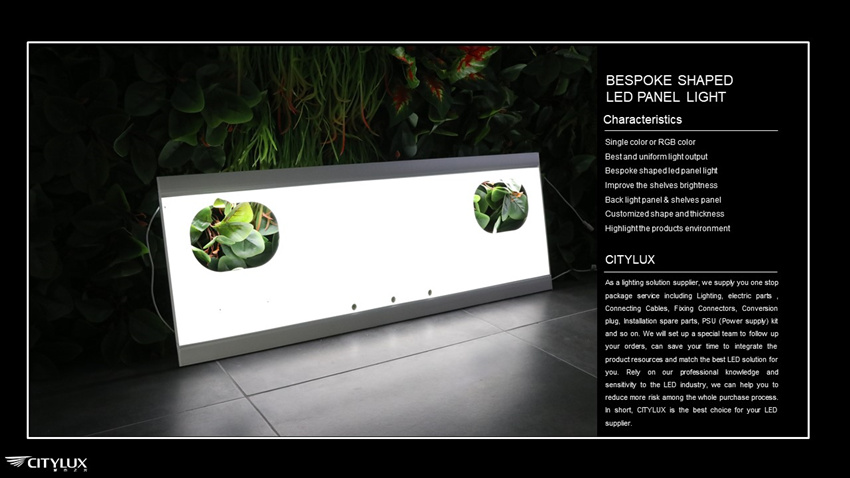 Bespoke thickness led panel light Bespoke thickness led panel light