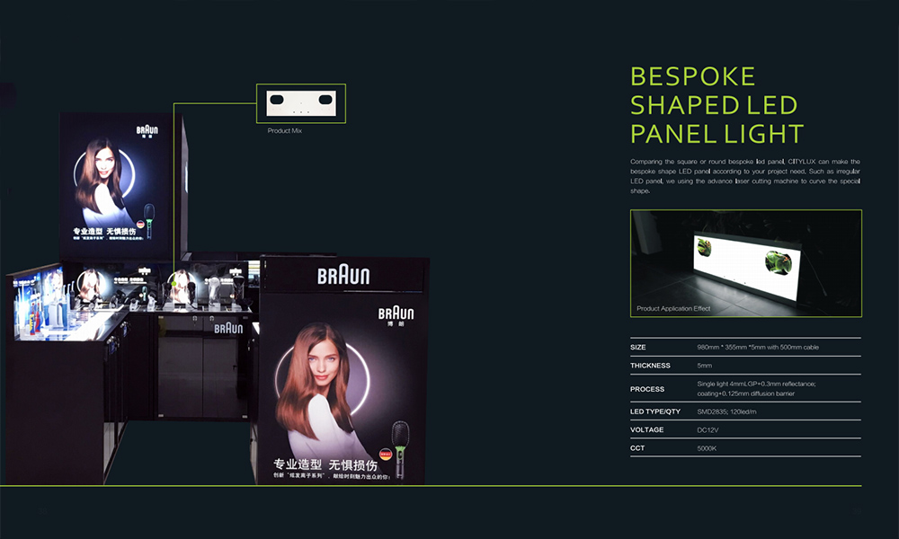 Bespoke LED panel Lighting solutions Bespoke LED panel Lighting solutions