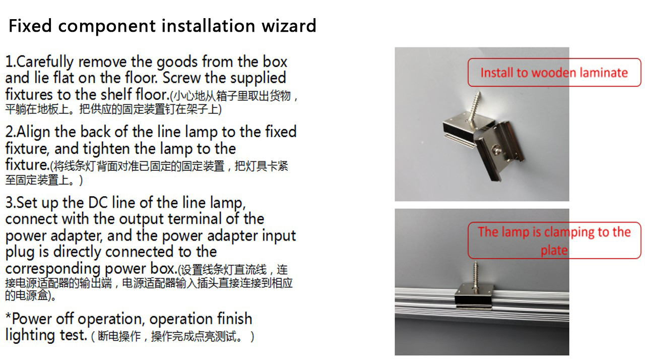 Supermarket / Retail Store LED Shelf Light