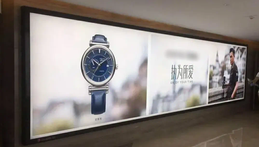 Fabric Light Box for Watch shop