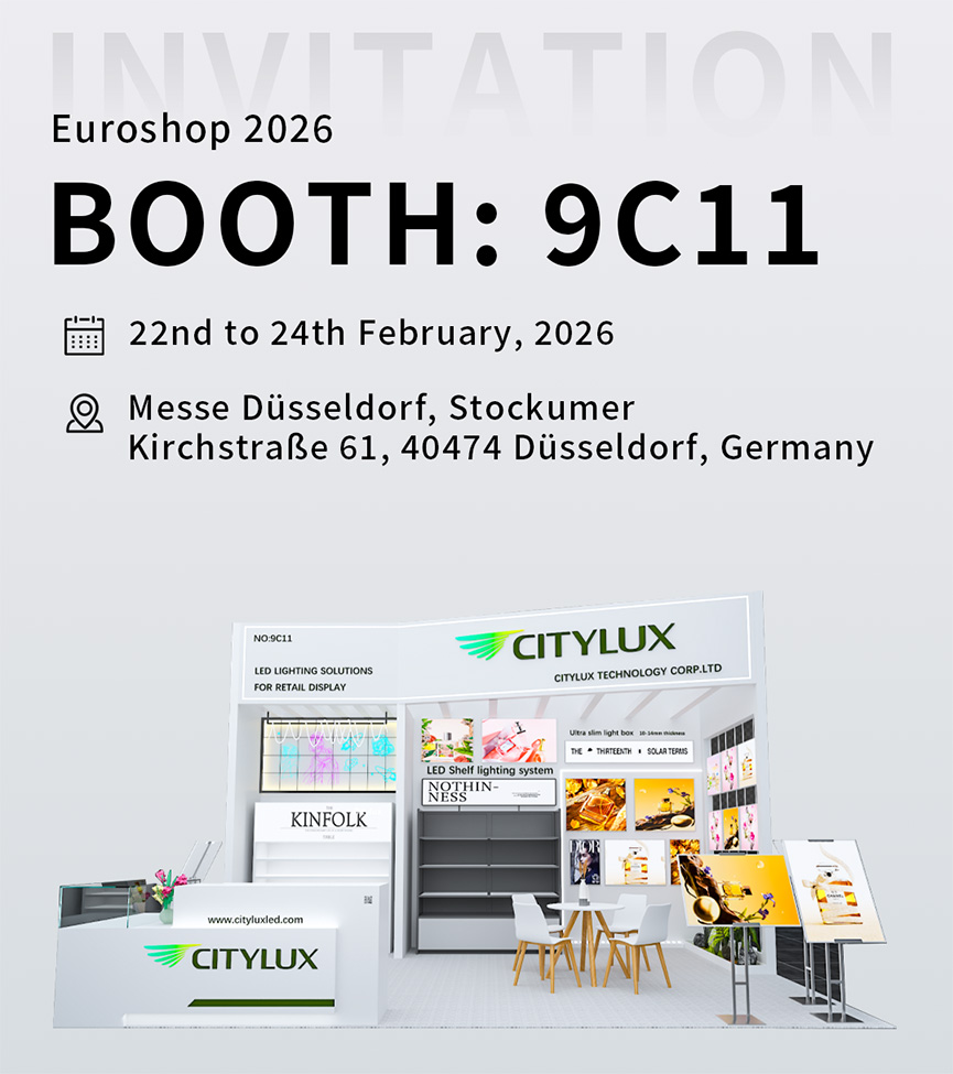 Euroshop 2026 CITYLUX