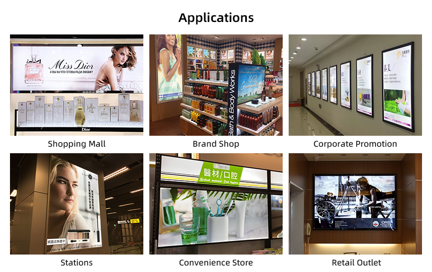 light box application