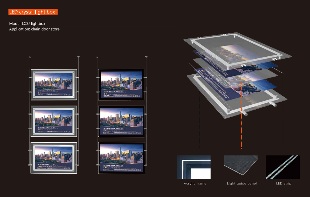 crystal-led-light-box