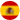 español