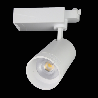 Light And Shadow COB White LED Track Light 