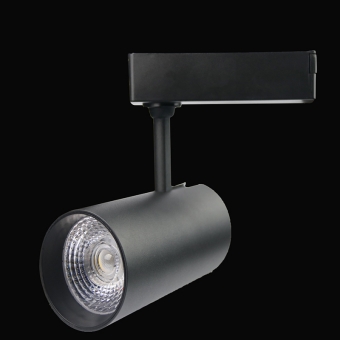 LED Track Light Custom Light Source 