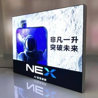 Retail Display Customized Fabric Lightbox 