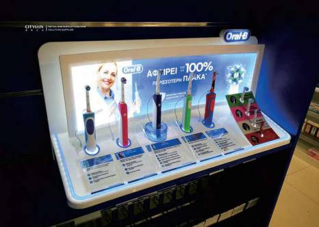 Oral B Electronic Consumer Shop Lighting Solution Case