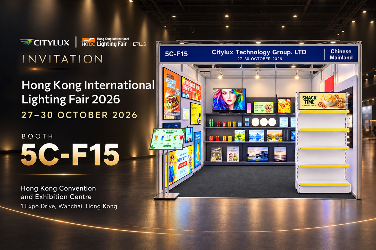 CITYLUX Invites You to Hong Kong International Lighting Fair 2026 | Booth 5C-F15