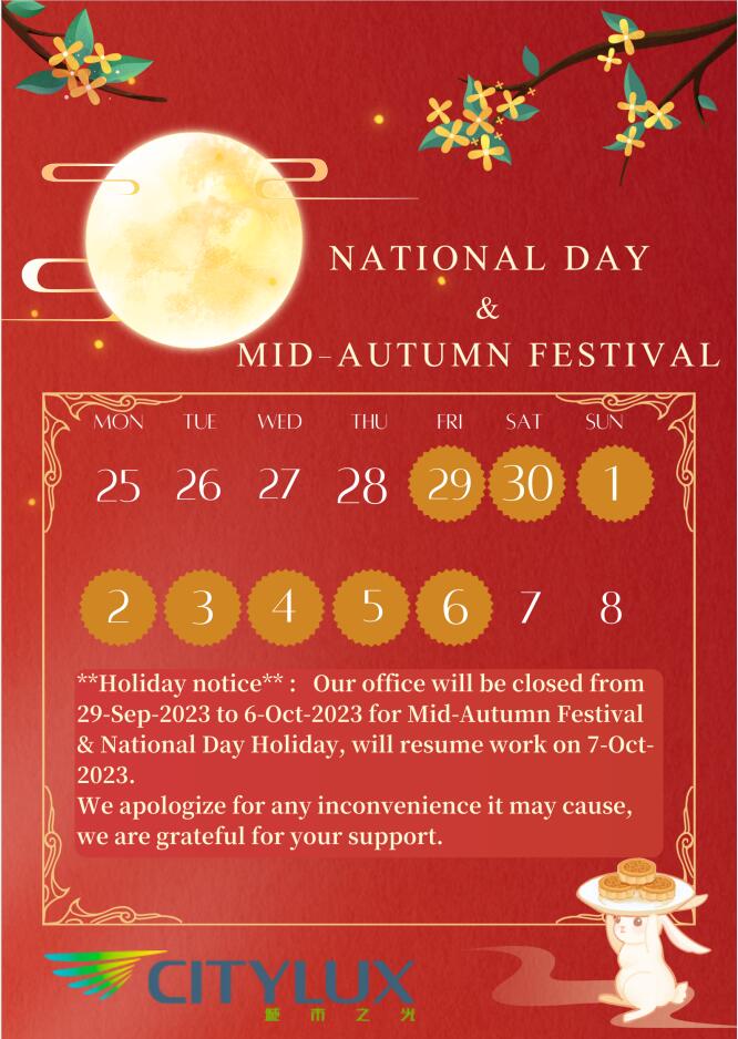 Mid-Autumn Festival & National Day Holiday Notice