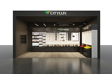 C-star 2019 Shanghai International Retail Design and Equipment Exhibition CITYLUX
